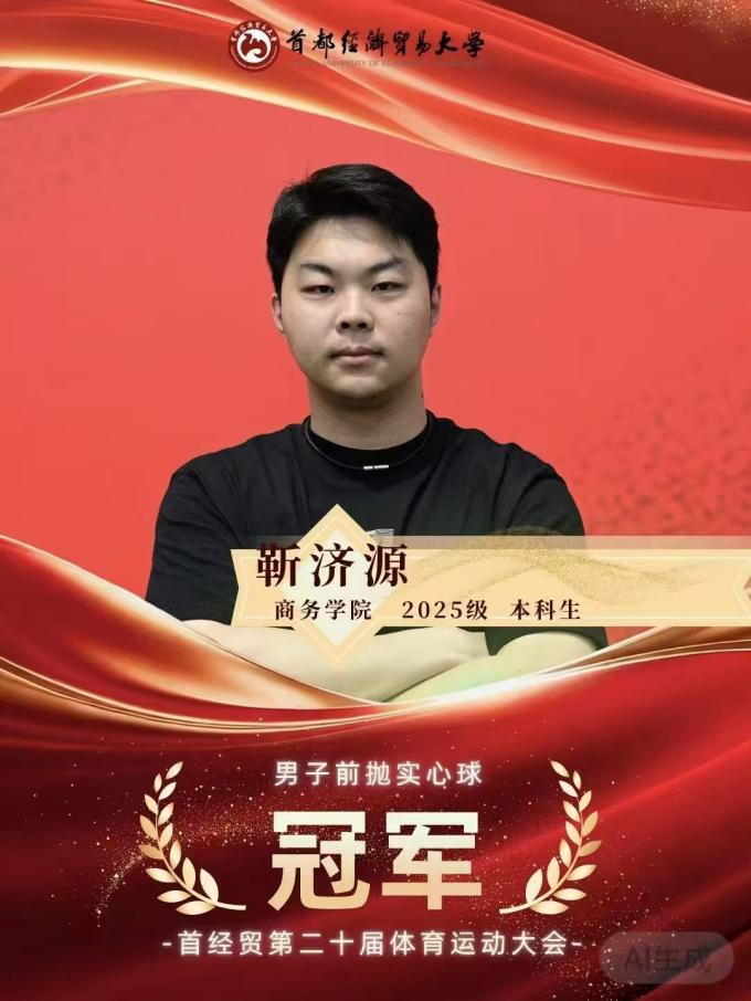 图片 10.png