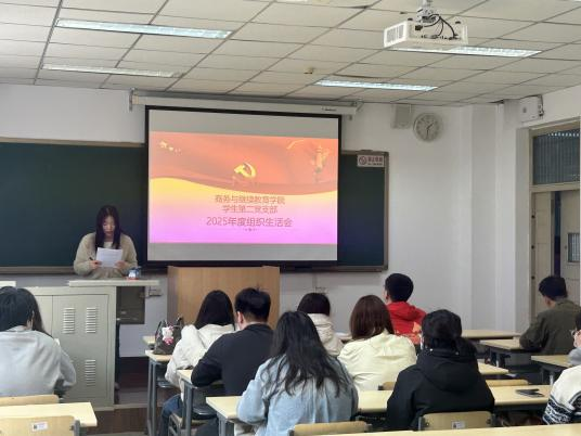 图片 2.png