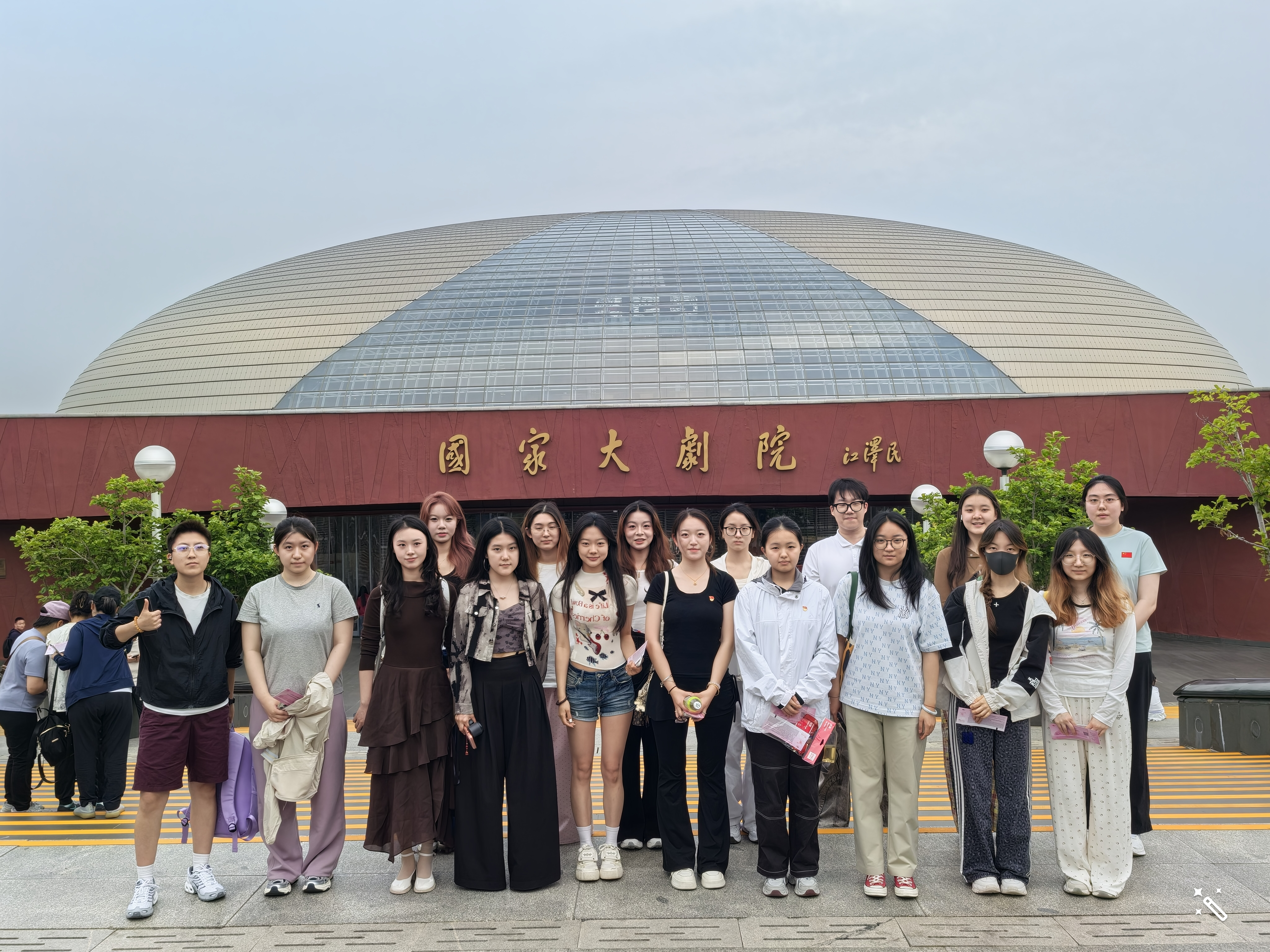 图片 1.png